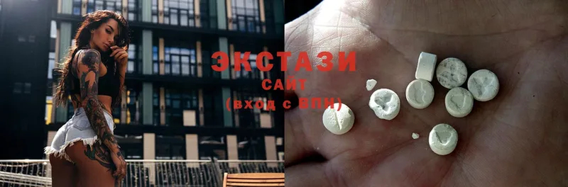 Ecstasy 280 MDMA  где купить наркоту  Лыткарино 