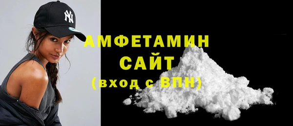 ECSTASY Верхний Тагил